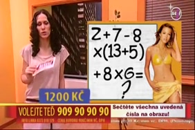 صورسكس 200 15